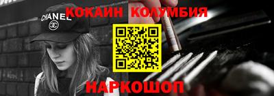 дживик Краснокаменск