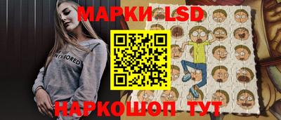 шишки Краснознаменск