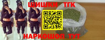 дживик Краснокаменск