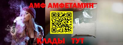 шишки Краснознаменск
