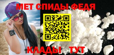 шишки Краснознаменск