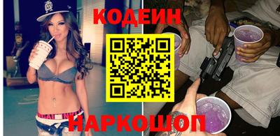 стаф Краснодар