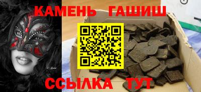 стаф Краснодар