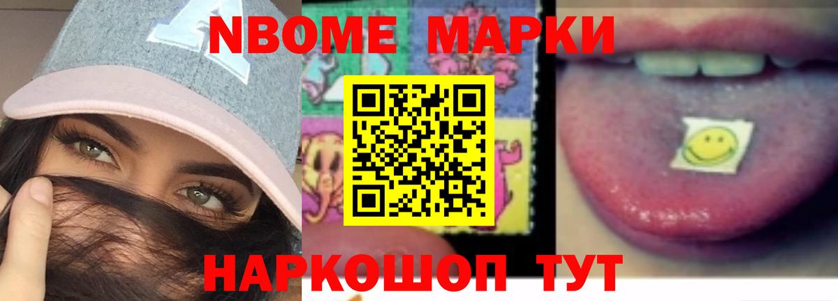 Гай  Лсд 25 экстази ecstasy  Вход с VPN  LSD-25 экстази ecstasy 